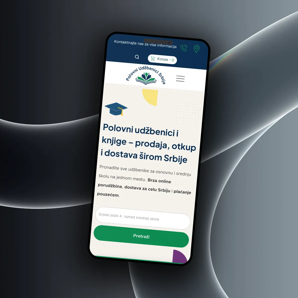 Polovni Udžbenici, Ecommerce